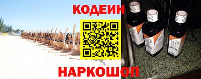 ALPHA PVP Жуковский