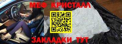 a pvp Заводоуковск