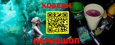 a pvp Заводоуковск