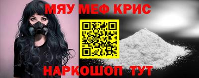 a pvp Заводоуковск
