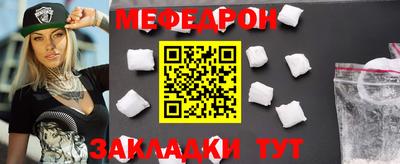ALPHA PVP Жуковский