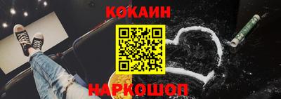 ALPHA PVP Жуковский