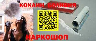 a pvp Заводоуковск