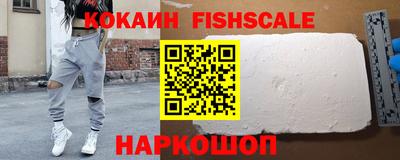 a pvp Заводоуковск