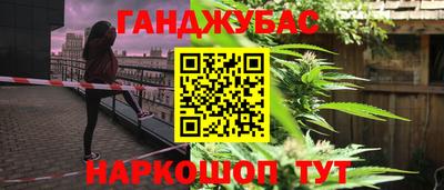ALPHA PVP Жуковский