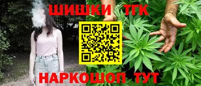 ALPHA PVP Жуковский