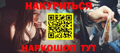 ALPHA PVP Жуковский