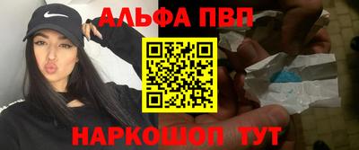 a pvp Заводоуковск