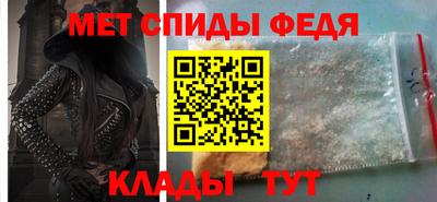 a pvp Заводоуковск