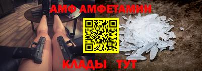 a pvp Заводоуковск