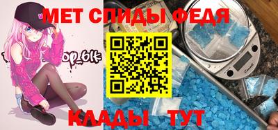ALPHA PVP Жуковский