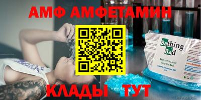 a pvp Заводоуковск