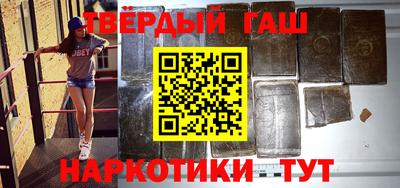 ALPHA PVP Жуковский