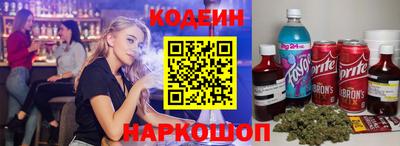 a pvp Заводоуковск