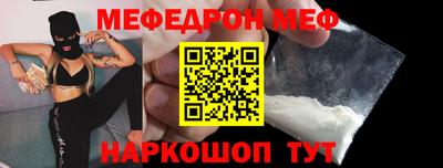 ALPHA PVP Жуковский