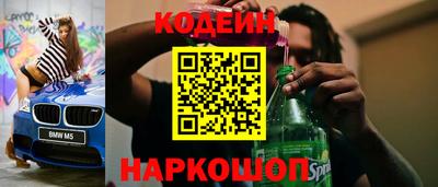 ALPHA PVP Жуковский